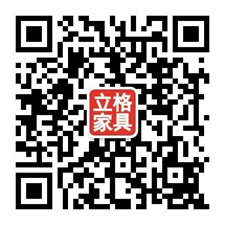 weixin
