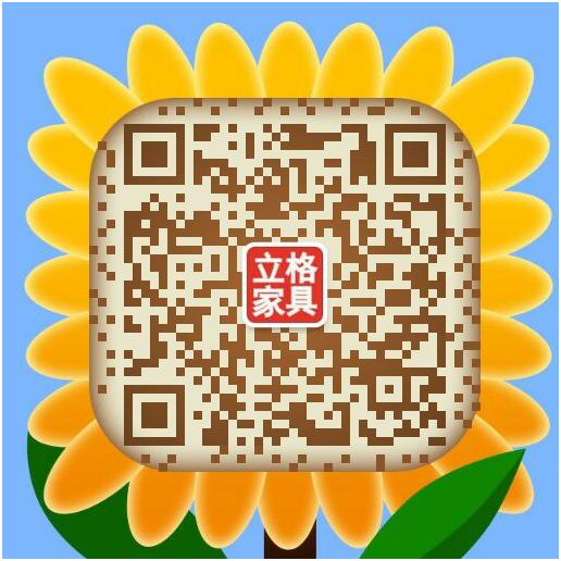 weixin