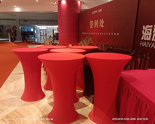    家具租赁