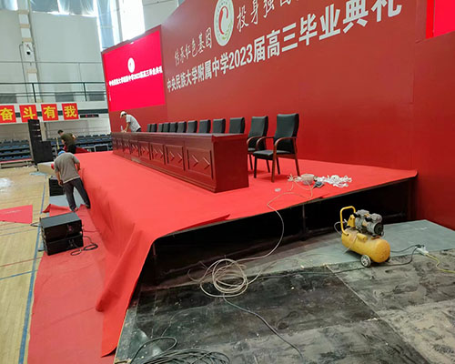 家具租赁