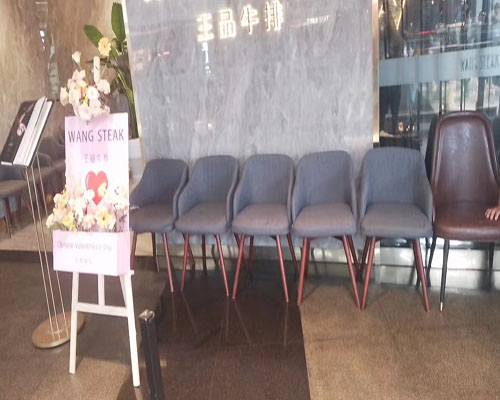 家具租赁
