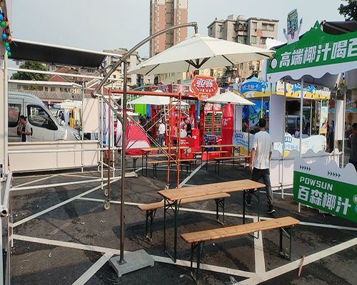 家具租赁