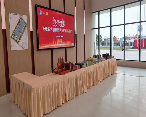 家具租赁 家具租赁