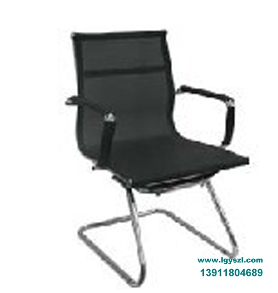 会议椅