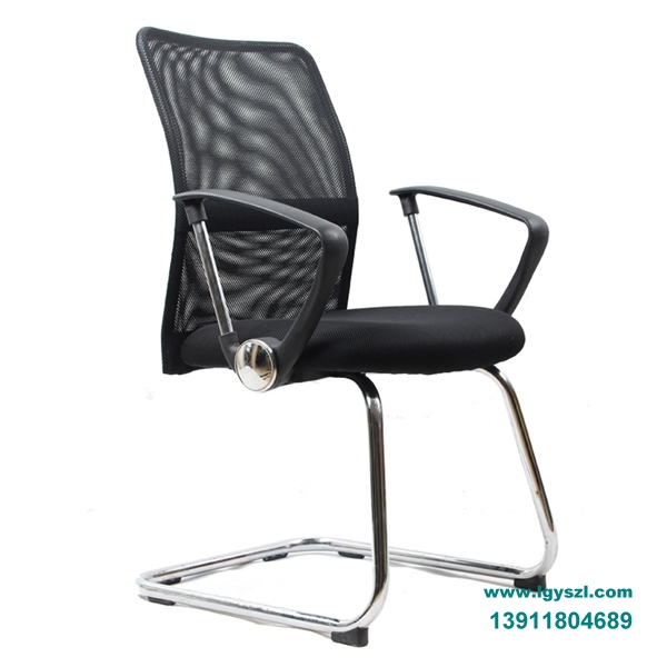 会议椅