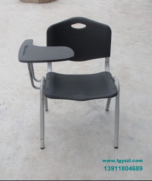 培训椅