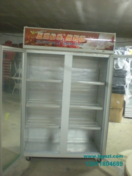 电器