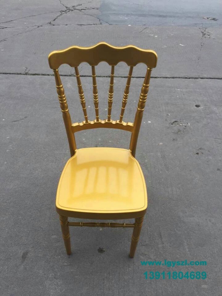 常用椅