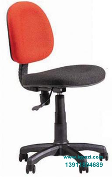 办公椅