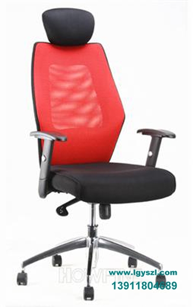 办公椅