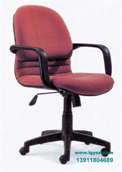办公椅