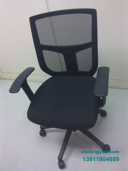 办公椅