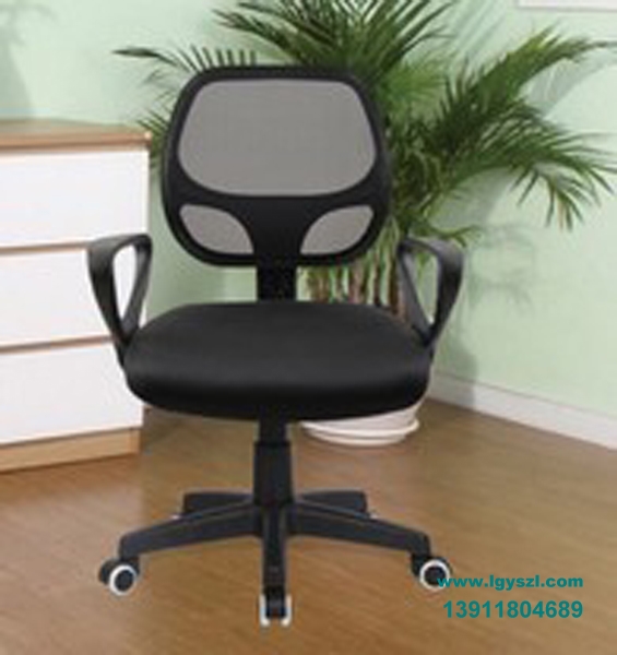 办公椅