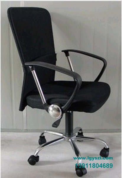 办公椅