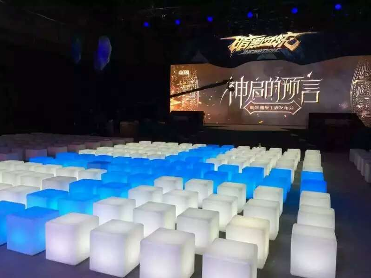 案例展示