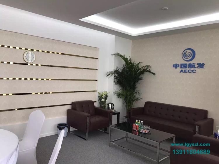 案例展示