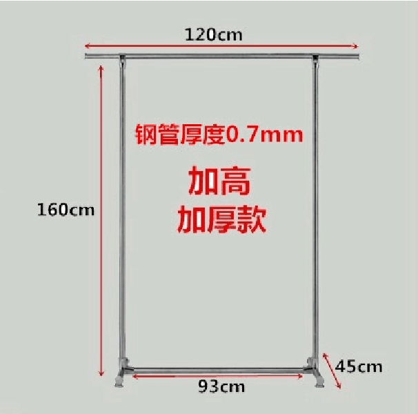 龙门架